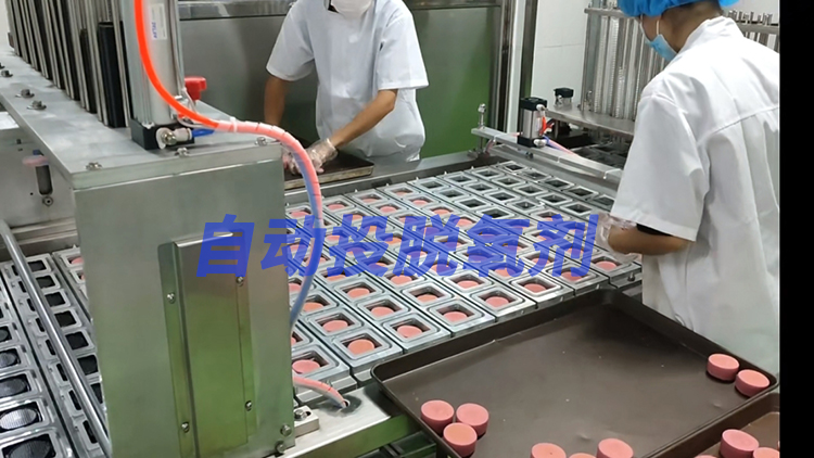 龍應(yīng) FKJ-6 月餅全自動封口機(jī)